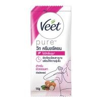 ราคา Veet ครีมขจัดขนรักแร้ วีท สำหรับผิวธรรมดา สูตรเชียบัตเตอร์ ซอง (23836723431)
