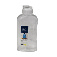 ราคา SuperLock แท้ 100 ขวดน้ำพลาสติก ขนาด 2 1 L รุ่น 5210 ขวดน้ำดื่ม ทนความร้อน Water Bottle กระบอกน้ำ (22929916291)