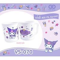 ราคา แก้วน้ำพลาสติก 400ml แพ็คคู่ Kuromi Hello Kitty My Melody Cinnamoroll (24255337059)