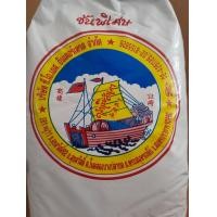 ราคา ชันยาเรือเบอร์2ตราเรือสำเภาแดง ชันยาเรือคุณภาพดีที่ 1 เป็นที่ยอมรับโดยทั่วไปสำหรับการใช้งานกับเรือที่มีวัสดุตัวเรือเป็นไม้ เช่นเรือบด เรืออีแปะ เรือมาด เรือหางยาว เรือเมล์ เรือประมง เรือโป๊ะ เรือเอี้ย