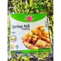 ราคา แป้งปอเปี๊ยะสำเร็จรูป สีเขียว ห่อปอเปี๊ยะทอด ทำขนมผูกรัก แป้งบาง กรอบนาน (24297965444)