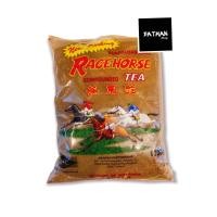 ราคา ชาตราม้าแข่ง Race Horse ขนาด 1 กิโลกรัม (12115214755)