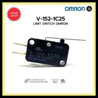 ราคา BASIC SWITCH OMRON V 152 1C25 แท้ (15555364320)