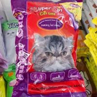 ราคา 1Kg อาหารแมว Super cat ขนมแมว ซุปเปอร์แคท อาหารแมว สูตรควบคุมความเค็ม ลดการเกิดนิ่ว อาหารเม็ด 1กก มี 4 รส (11087330483)