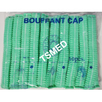 ราคา หมวกคลุมผม ใยสังเคราะห์ หมวกตัวหนอน ใช้แล้วทิ้ง สีฟ้า เขียว ขาว ชมพู ม่วง ดำ คละสี 50 ชิ้นต่อแพ็ค (18735900975)