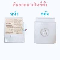 ราคา MUJI กล่องเก็บสายชาร์จ เก็บหูฟัง มูจิ ของแท้ 100 3 แบบ แบบธรรมดา มีที่ตั้งโทรศัพท์ แบบ 2in1 (20676892733)