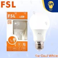 ราคา FSL หลอดไฟ LED 5W 7W 9W 13W 15W แสงคูลไวท์ 4000 Kelvin หลอดประหยัดไฟ LED Bulb (20871326543)