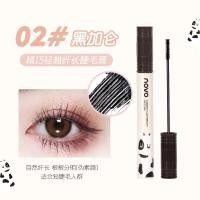 ราคา มาสคาร่า NOVO Mascara สุดน่ารักมี3เเบบให้เลือกจ้า 3g No 5854 (22217399551)