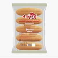 ราคา FarmHouse ขนมปังฮอทดอก ฟาร์มเฮ้าส์ แบบผ่ากลาง และผ่าข้าง หอมนุ่มอร่อย ทำได้สารพัดเมนู ทั้งคาวและหวาน แพ็ค 5 ชิ้น ขนาด 270 กรัม แพ็ค (22549738567)