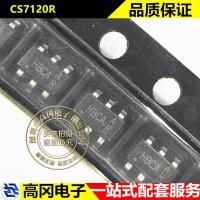 ราคา CS7120R IC RegulAtor (23252602109)