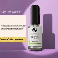 ราคา Youth Rose เบสท็อป กุหลาบ เบสกุหลาบ ท็อปเจล เคลือบเล็บเจล เบสโค้ท ท็อปโคทเล็บ 15g (24339703488)