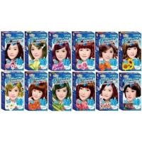 ราคา บิวตี้ เนเจอร์ บายแคร์บิว แฮร์ คัลเลอร์ ฟลาวเวอร์ฟูล (21846382193)