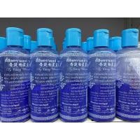 ราคา ครามแท้ ตี้ชิง ผงคราม คราม ครามซักผ้า 120กรัม แพ็คคู่ 2ขวด คราม ครามผง (17325387198)