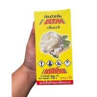 ราคา ก้อนดับกลิ่น ATM ลูกเหม็นดับกลิ่น ขจัดกลิ่น ช่วยไล่เมลง กลิ่น กุหลาบ มะลิ กล้วยไม้ ขนาด 70 กรัม บรรจุ 6 ก้อน (21599728506)