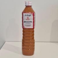 ราคา น้ำจิ้มสุกี้ ศุภวรรณ สูตรไหหลำ ขนาด750ml (23809557972)