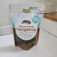 ราคา รวมอาหารเม่นแบ่งขาย 50กรัม 100กรัม Macosta FAY Mazuri Maki Casa The perfect one (21837191732)