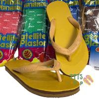 ราคา รองเท้าดาวเทียม รองเท้าแตะ รองเท้าแตะดาวเทียม สีเหลืองน้ำตาล รองเท้าพระ ของแท้ รองเท้าทำบุญ (19720009394)