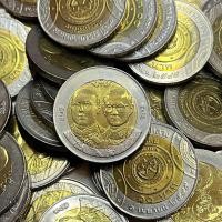 ราคา 10 บาท สองสี ที่ระลึก วาระที่ 16 ครบรอบ 90 ปี กรมทางหลวง ปี 2545 สภาพไม่ผ่านการใช้งาน (22549382326)