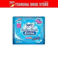 ราคา โซฟี คูลลิ่ง เฟรช เอ็กซ์ตร้า ซูเปอร์สลิม 0 1 มีปีก 23ซม 14 ชิ้น Sofy Cooling Fresh Extra Day Super Slim 0 1 Wing 23cm 14 Pcs (24351995412)