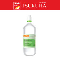 ราคา น้ำเกลือ คลีนแอนแคร์ นอร์มอล แคร์ 1000มล Klean Kare Normal Kare 1000 ml (20923217533)