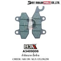 ราคา ผ้าดิสเบรค THUNDER CHEER KR150 ZX130 NR SP SE VICTER MAGNUM KLX 125 KLX 140KLX 150 KLX 230 KLX 250 ปั๊มซ้าย M21802 BJN x MTMotorParts ผ้าดิสเบรคKR ผ้าดิสเบรคNR SP ผ้าดิสเบรคVICTER ผ้าดิสเบรคKLX (15307