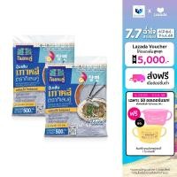 ราคา x2 วุ้นเส้นเกาหลี ตรากิเลนคู่ 500 กรัม แพ็ค 2 ถุง (23304067527)