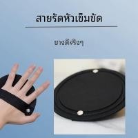 ราคา Zouer เพลงผ้าเช็ดตัว Exfoliating Mud Bath เครื่องมือขัด Professional Dead Skin Removal ทําความสะอาดบ้าน Personal Care (21446177624)
