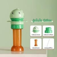 ราคา IVORYBABY ฝาปิดขวดน้ําป้องกันเด็กสำลัก จุกขวดน้ํา แบบพกพา ฝาขวดน้ํา ป้องกันการสำลัก ฝาพร้อมหลอดดูด (23506630192)