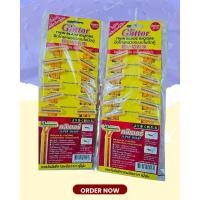 ราคา มีดโกนหนวดกรีเตอร์ Glittor ระบบใบมีดคู่ แผงละ 12 อัน (14701638207)