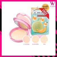 ราคา Zendori Extra oil free Aura White Foundation 8 g เซนโดริ เอ็กซ์ตร้า ออยล์ ฟรี ออร่าไวท์ ฟาวน์เดชั่น แป้งพัฟ (16410510654)