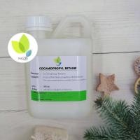 ราคา สารเพิ่มฟองอ่อนโยน Cocamidopropyl Betaine ขนาด 5001000 มิลลิลิตร (8126712168)