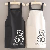 ราคา RENBEN ผ้ากันเปื้อนกันน้ำและกันน้ำมันพร้อมสายรัดเอวสำหรับผู้ใหญ่พิมพ์ลายหมีสำหรับทำความสะอาดห้องครัวในครัวเรือน (24611711285)