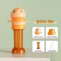 ราคา IVORYBABY ฝาปิดขวดน้ําป้องกันเด็กสำลัก จุกขวดน้ํา แบบพกพา ฝาขวดน้ํา ป้องกันการสำลัก ฝาพร้อมหลอดดูด (23506630193)