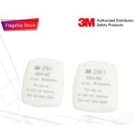ราคา 3M แผ่นกรองฝุ่นละออง D7N11 N95 dust filter ป้องกันสารเคมีไอกรด (22360342823)