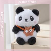 ราคา ส่วนลด 10 บาท ต่อ 1 ชิ้นขายแฟลช พวงกุญแจรูปกระเป๋าตุ๊กตาหมีแพนด้าน่ารักพวงกุญแจกระเป๋าจี้เครื่องประดับพวงกุญแจรถของขวัญแฟชั่น (23585725678)
