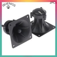 ราคา JIHENGS 2pcs tweeters piezoelectric Tweeter ลำโพงเสียงกริ่งเสียงแหลม (22939621195)