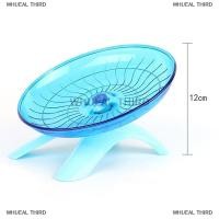 ราคา WHUEAL3 จานบินสำหรับสัตว์เลี้ยงหนูแฮมสเตอร์กระรอกล้อหนูวิ่งออกกำลังกาย (22740570907)