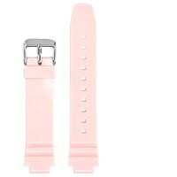 ราคา สร้อยข้อมือสายนาฬิกาซิลิโคนกันน้ำขนาด12มม 200 LX 500H ยางเรซิ่นนาฬิกา Casio LRW 250H ผู้หญิงสีขาวมันวาวสีชมพูนูนสายนาฬิกาข้อมือ (23122474080)