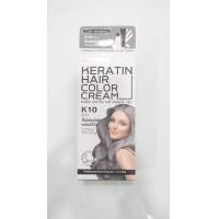 ราคา โฉมใหม่ แคร์บิว ครีมย้อมผมสูตรเคราติน (21675919746)