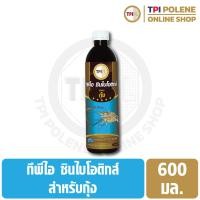 ราคา ซินไบโอติกส์ สำหรับ กุ้ง ทีพีไอ ขนาด 600 มล (16361379750)