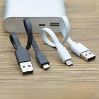 ราคา สายชาร์จแบบพกพาสั้นสำหรับโทรศัพท์มือถือ Android สายข้อมูล USB Micro สำหรับแบตเตอรี่ชาร์จแบบพกพา Xiaomi (22533437916)