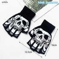 ราคา SEHENA ถุงมือแฟชั่นฮาโลวีนโครงกระดูกผีหมวกสุดสร้างสรรค์ถุงมือครึ่งนิ้วแบบเต็มนิ้วพิมพ์ลายอบอุ่นระบายอากาศได้ดีของขวัญ (23491692484)