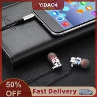 ราคา YIDAO4 หูฟังแบบมีสายตัดเสียงรบกวนหูฟังสเตอริโอชุดหูฟังกีฬาเสียงเบสหนัก (24545346262)