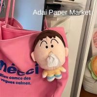 ราคา Little Dummy Cute Cartoon Paper Box Paper Towel Portable Creative Plush Cartoon Tissue Pump Car Tissue Box Daily Necessities Ready Stock (22943984552)