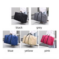 ราคา FXSAXUNN 100L กระเป๋าหิ้วขนาดใหญ่ Oxford ผ้ากระเป๋า Duffel Bag หนาสวมทนถือกระเป๋าเดินทางถุงเก็บเสื้อผ้าสีจัดส่งแบบสุ่ม (23166399573)