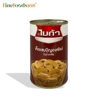 ราคา ไมก้า เห็ดแชมปิญองสไลด์ในน้ำเกลือ 400 กรัม Mica Sliced Champignon Mushroom in Brine 400 g (9708899023)