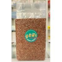 ราคา ภูมิฟ้า ข้าวสังข์หยดซ้อมมือ ขนาด 1000กรัม (23184548867)
