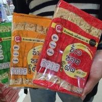 ราคา 3 แพ็ค ข้าวซอยตัด เชียงใหม่ ตรา 99 ดั้งเดิม วนิลา ใบเตย (23337749669)