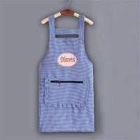 ราคา Kitchen Cleaning Apron Cartoon Household Cooking Baking Cottons Plaid Sleeveless Apron Womens Waterproof Oils Proof Kitchen Apron (24331037492)