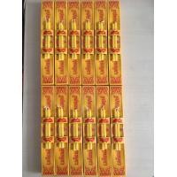 ราคา ชุดธูปเทียนกล่องเล็ก เทียน 2 เล่ม ธูป 3 ดอก 1 ชุด มี 12 กล่องเล็ก (9740747496)